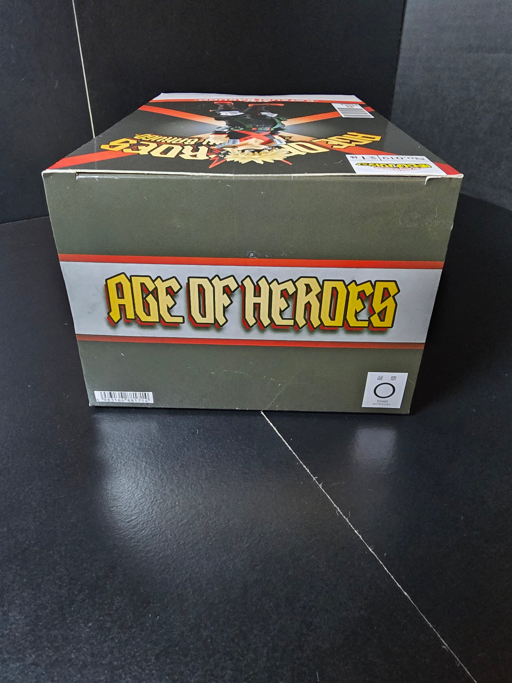 Katsuki Bakugo My Hero Academia Action Figure