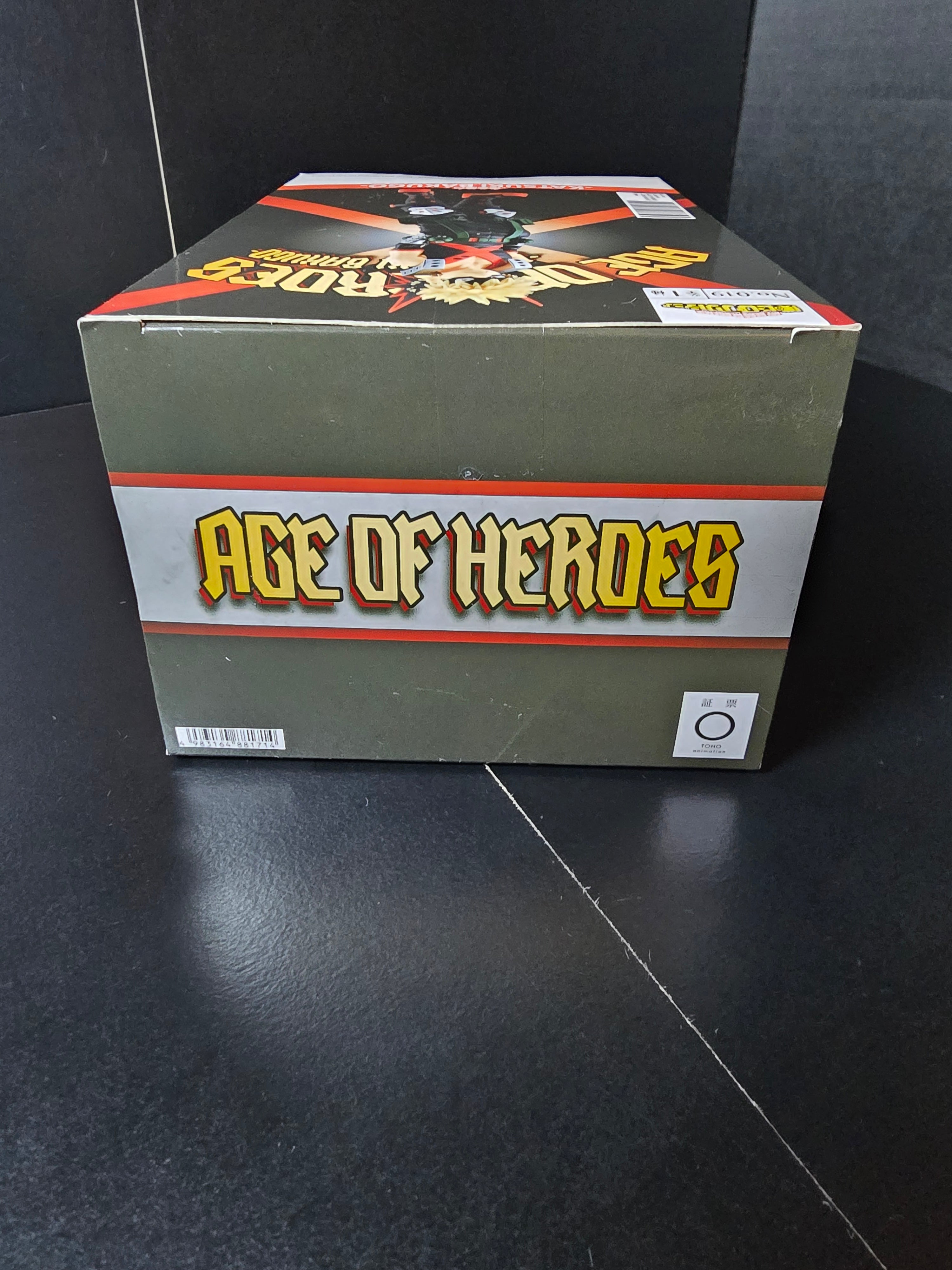 Katsuki Bakugo My Hero Academia Action Figure