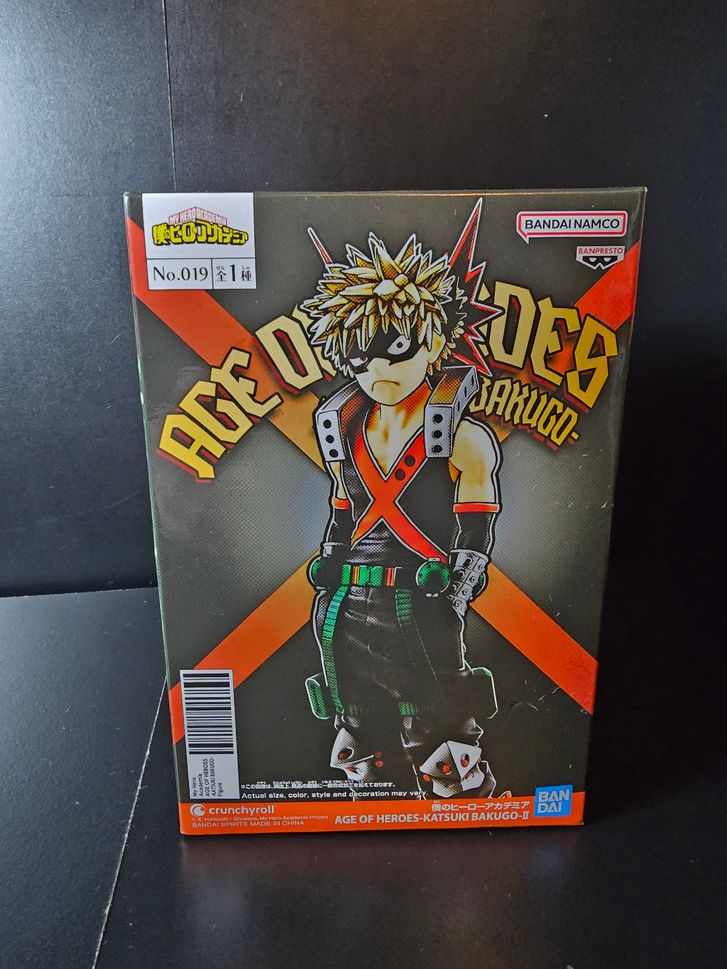 Katsuki Bakugo My Hero Academia Action Figure